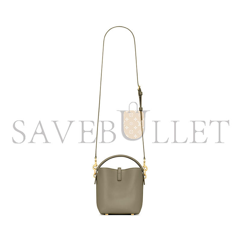 YSL LE 37 MINI IN SHINY LEATHER 7658702R20W3798 (15*13*6cm)